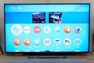 レビュー】家を建てたら4Kでしょ! 55型4K VIERA「TH-55CX800」体験記