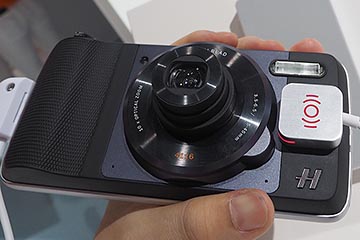 ハッセルブラッド、スマホで光学10倍ズーム撮影できるユニット