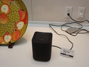 置き方自由、ヤマハのMusicCast対応サウンドバー&小型ネットワーク