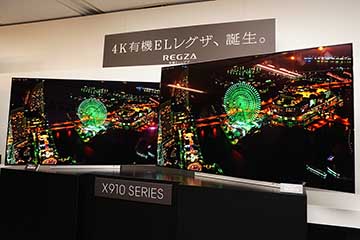 目指したのは“真実の黒”。東芝初の4K有機ELテレビ「REGZA X910」。65型