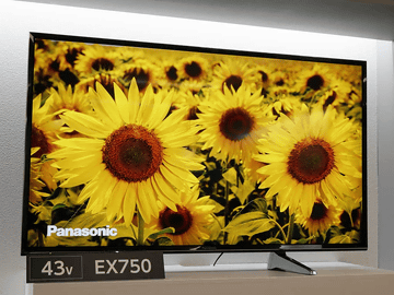 パナソニック、“最上位相当画質”4KスタンダードVIERA「EX750」。録画と