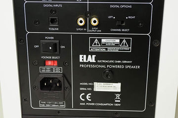 レビュー】ELACから注目のDACアンプ内蔵スピーカー。50kHzカバーのJET