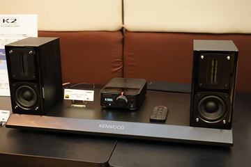 ケンウッド、幅119mmの超小型アンプとリボンツィータスピーカーの新