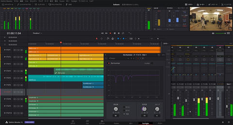 藤本健のDigital Audio Laboratory】無料で使える本格動画編集ソフト