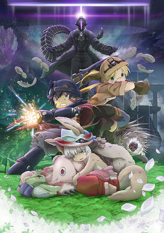 メイドインアビス」劇場版総集編が11月27日BD化。スペシャル