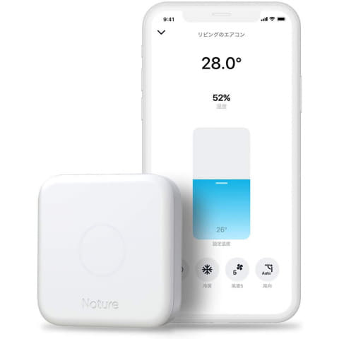 スマートリモコン「Nature Remo 3」発売開始。現行モデルは値下げ - AV