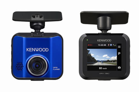 ケンウッド、フルHDドラレコ3機種。ブランド初、内装とマッチする3色