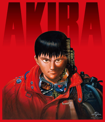 AKIRA」4Kリマスター版のUHD BDが低価格に - AV Watch