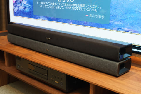 レビュー】デノン、あの人気サウンドバーがAtmos対応で超進化「DHT