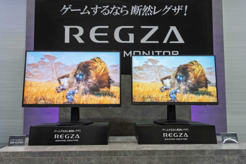 レグザがゲーミングモニタ参入。Fast IPSパネル23.8型で約2.5万円から