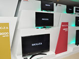 東芝、超解像/500GB HDD搭載の「REGZA H9000」 - AV Watch