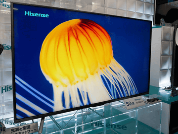 VOD強化したハイセンス4Kスマートテレビ。43型が実売9万円～ - AV Watch