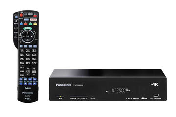 パナソニック、4Kチューナー3基搭載のUHD BD対応STB - AV Watch