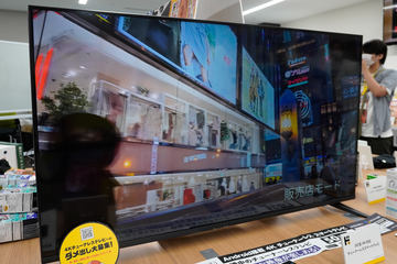ドンキ、4Kになった“チューナーレス・テレビ”。43型38,280円 - AV Watch