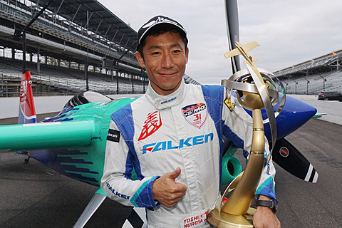 レッドブル・エアレース最終戦 インディアナポリス】優勝＆世界