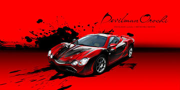 光岡自動車、原作者の永井豪氏も登場した1968万円の「デビルマン