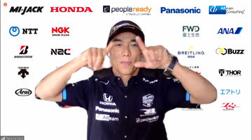 佐藤琢磨選手のインディ500優勝記念グッズ「ミルクボトル」 - Car Watch