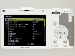 写真で見る写真で見るリコーGR DIGITAL IVホワイトエディション