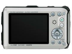 パナソニック、高度計履歴に対応したタフネスデジカメ「LUMIX DMC-FT4