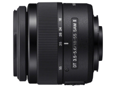 ソニー、「α65」のキットレンズを「DT 18-55mm SAM II」に変更