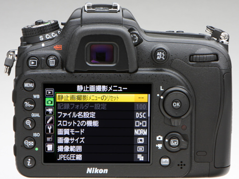 新製品レビュー：ニコンD7200（外観・機能編） - デジカメ Watch Watch