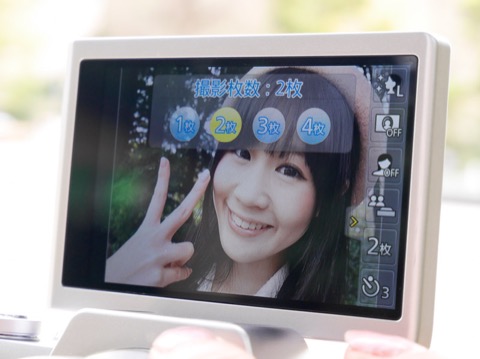 特別企画：“自撮り最強カメラ”LUMIX GF7を女子目線で語る - デジカメ