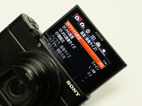 ソニー、α9譲りのスピード性能を謳う1型コンパクト「RX100 VII