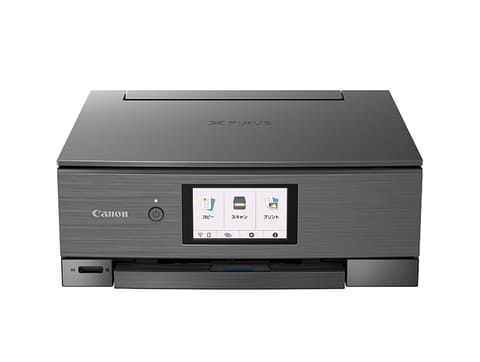 キヤノン、プレミアム6色インクのA4複合機「PIXUS XK90」 - デジカメ Watch