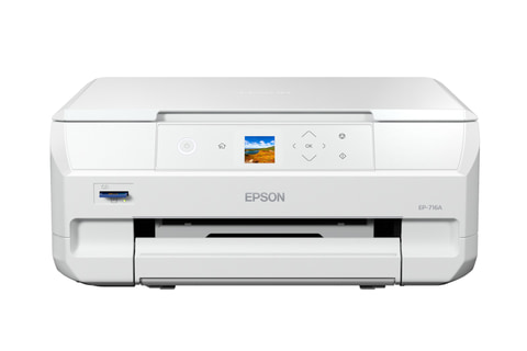 エプソン、家庭用インクジェット複合機「カラリオ」に3機種5モデルを