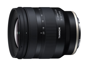 タムロン、EマウントAPS-C用大口径標準ズーム「17-70mm F/2.8 Di III-A