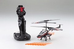 CCP、ミサイルが発射できるヘリコプターラジコンを発売！ - GAME Watch