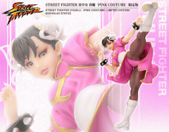 フィギュア「STREET FIGHTER美少女 春麗 -PINK COSTUME- 限定版」登場