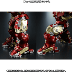 あの、「ハルクバスター」が全高25cmの“超合金”で登場！ - GAME Watch