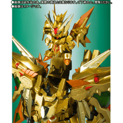 まばゆく輝く黄金神が商品化！ 「SDX 黄金神スペリオルカイザー