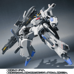 試作MSを立体化「ROBOT魂（Ka signature) FAZZ」 - GAME Watch