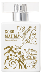 龍が如く 極2」、真島吾朗をイメージしたコラボレーション香水2種類を