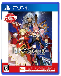 PS4/PS Vita用「Fate/EXTELLA」の価格改定版が発売 - GAME Watch