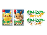 ポケットモンスター Let's Go! ピカチュウ・Let's Go! イーブイ」発売
