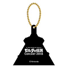 ゼルダの伝説 コンサート 2018」、東京公演の模様がニコ生配信決定