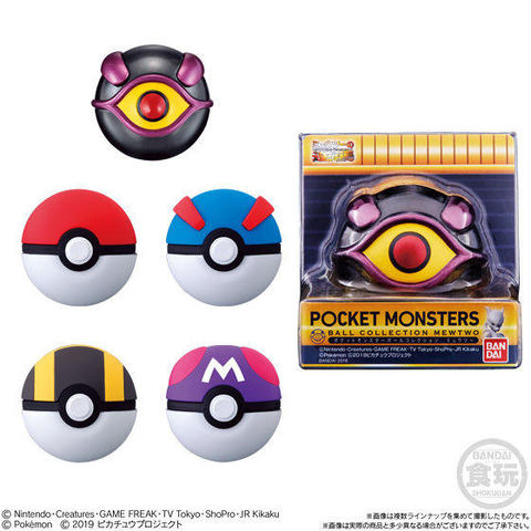 ミュウツーボール」のタブレットケースが登場！食玩