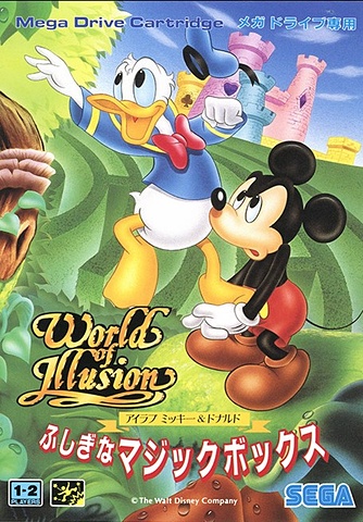 特集】【メガドラミニ全タイトルレビュー︕】「アイラブ ミッキー