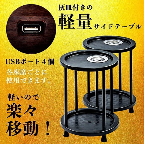 普段はテーブル、中身は雀卓！ FREE SHINE、全自動麻雀卓「FR-X10