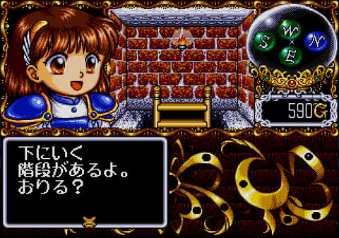 特集】【メガドラミニ全タイトルレビュー！】「魔導物語I」 - GAME Watch