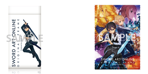 SAO アリシゼーション」とのコラボメガネが登場！ アリス、キリトなど