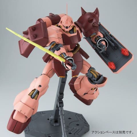 MG 1/100 ギラ・ドーガ（フル・フロンタル専用機）」再販予約受付中