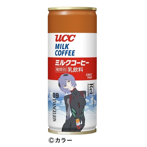 UCC上島珈琲、「シン・エヴァンゲリオン劇場版」とのタイアップ缶を4月