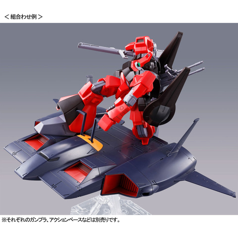 18年越しのチューンアップ。ガンプラ「HG 1/144 リック・ディアス