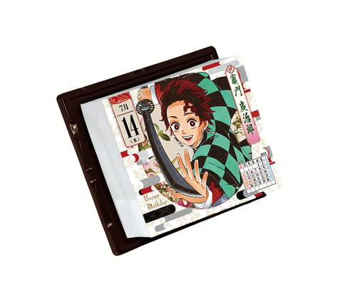 毎日異なる「鬼滅の刃」の絵柄が楽しめる2021年版日めくりカレンダーが
