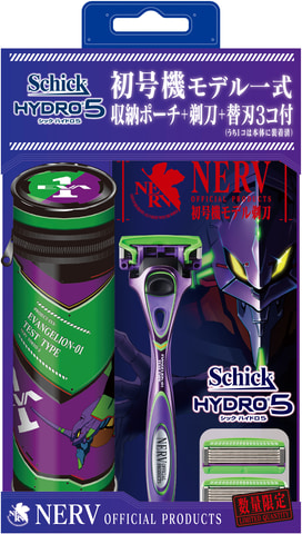 エヴァ機でシェービング！ 「Schick」コラボ商品数量限定発売！ - GAME