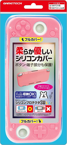ゲームテック、Switch Lite用周辺機器5アイテムに新色「ピンク」を追加